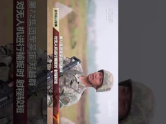 PTC-UAV-3F15 휴대용 GPS/Wifi UAV 드론 신호 방해기 1000lm 손전등 뤼멘