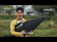 Gun Shape 8Frequencies UAV/드론 재머, 2시간 배터리, 최대 1.5km