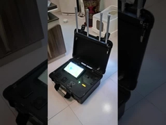 드론 탐지기